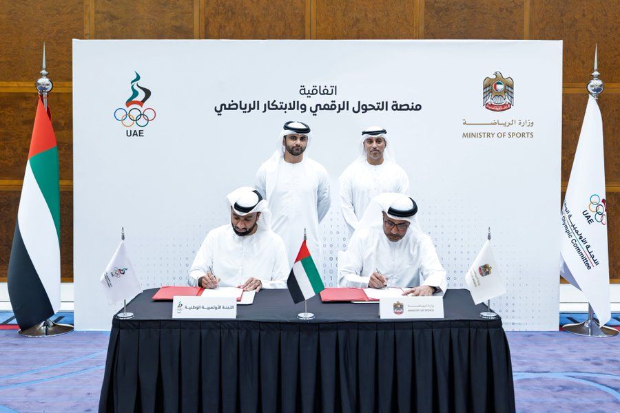الامارات | منصور بن محمد يشهد توقيع اتفاقية إطلاق منصة التحوّل الرقمي والابتكار الرياضي