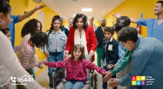 "سوا سوا".. إعلان مستشفى الناس في رمضان 2025 يخطف قلب وعقل الجمهور برسالته والطاقة الإيجابية