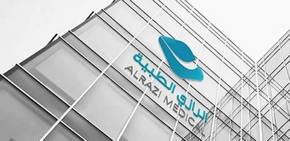 تراجع أرباح «الرازي الطبية» 74.4% إلى 175.8 ألف ريال في 2024