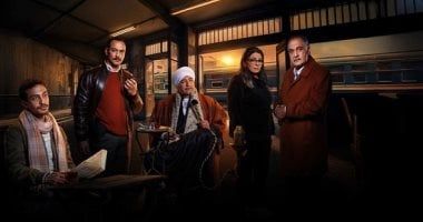 طالع الأبراج: مسلسل قهوة المحطة.. 6 أبراج بتحب قعدة القهوة