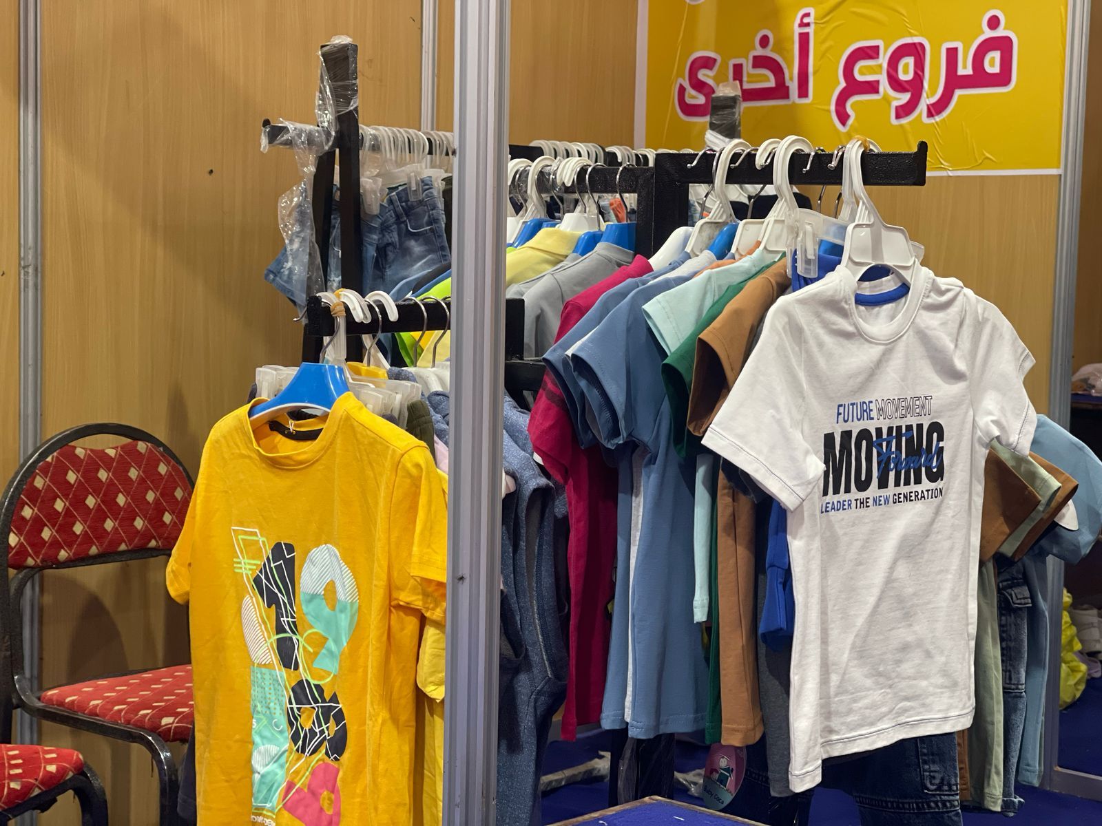 معرض أهلا رمضان فى العمرانية يطرح ملابس العيد بأسعار مخفضة.. صور