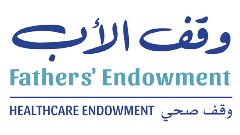 الامارات | 8 ملايين درهم من 4 مؤسسات دعماً لـ «وقف الأب»