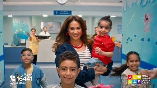 "سوا سوا".. إعلان مستشفى الناس في رمضان 2025 يخطف قلب وعقل الجمهور برسالته والطاقة الإيجابية