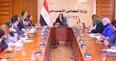 وزيرة التضامن تترأس اجتماعا لبحث التوسع بمنظومة الحضانات والطفولة المبكرة
