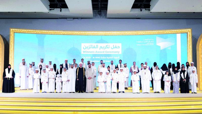 الامارات | سيف بن زايد يكرّم الفائزين بجائزة التحبير للقرآن الكريم وعلومه