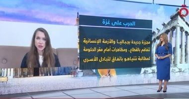 متحدثة الأمم المتحدة للشؤون الإنسانية: القطاع الطبي في غزة تدهور بشكل كبير