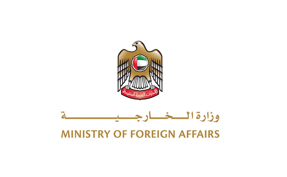 الامارات | الإمارات تتضامن مع كوريا وتعزي في ضحايا الحرائق