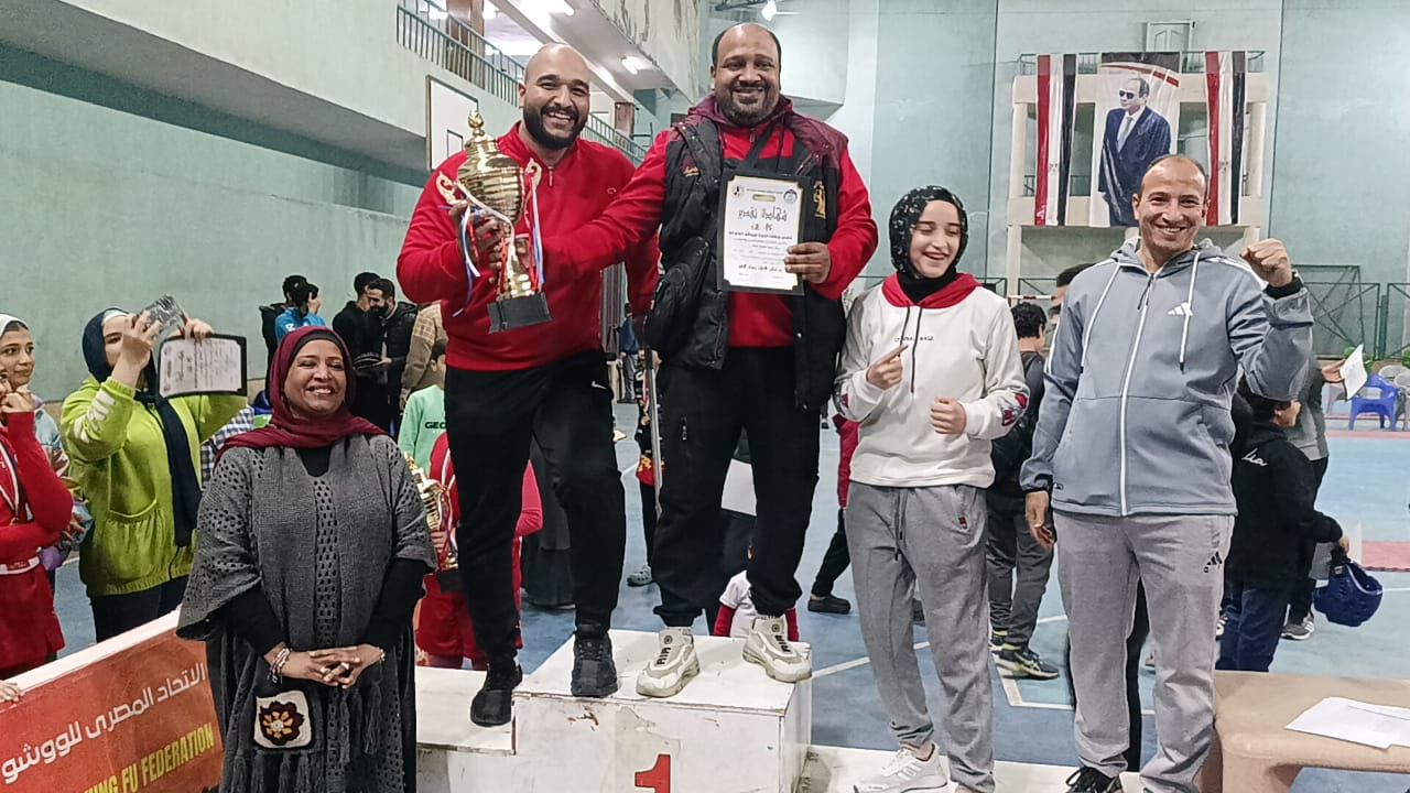 مركز تنمية شبابية الصفا بالهرم يحصد 10 ذهبيات ببطولة الجيزة للووشو كونغ فو
