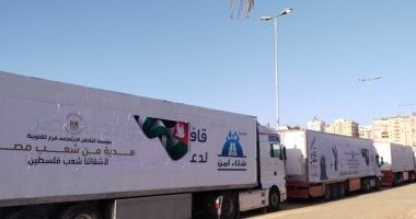 المحكمة العليا في إسرائيل ترفض التماسات لإدخال المساعدات إلى غزة