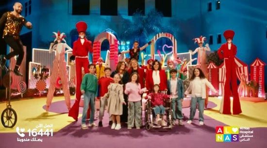 "سوا سوا".. إعلان مستشفى الناس في رمضان 2025 يخطف قلب وعقل الجمهور برسالته والطاقة الإيجابية