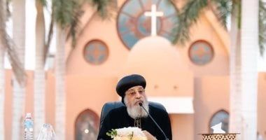 البابا تواضروس الثانى يهنئ فضيلة الإمام الأكبر بعيد الفطر المبارك