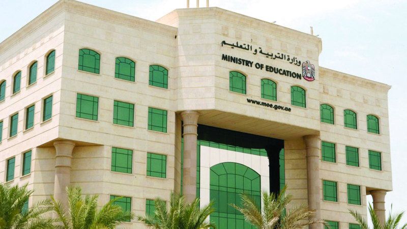 الامارات | «6 دقائق قراءة».. مبادرة معرفية لبناء جيل إماراتي واعٍ