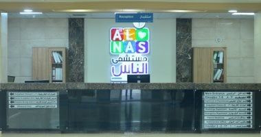 قصة نجاح في مستشفى الناس.. فرح وهنا طفلتين ولدا بعيوب خلقية نادرة وجراحة دقيقة تنهي المحنة