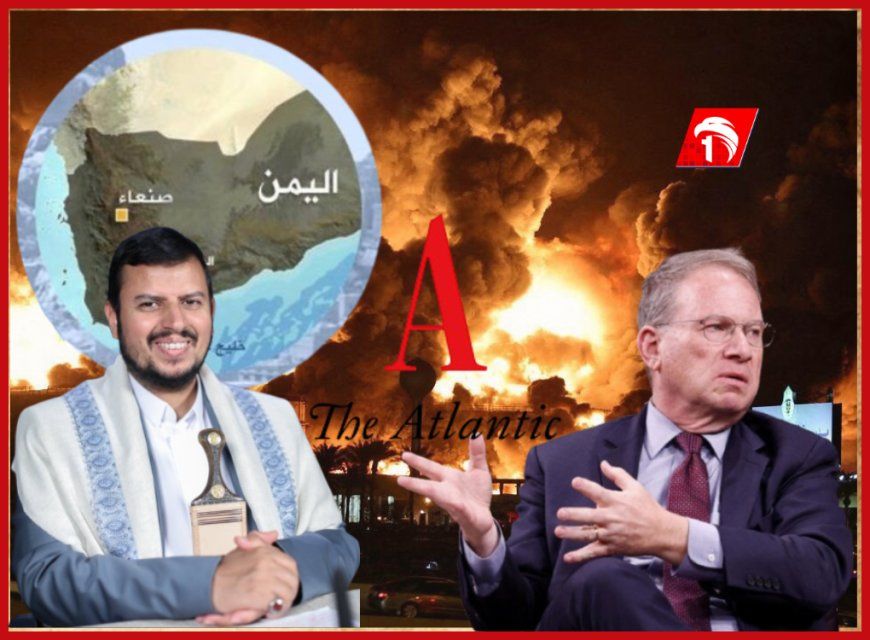 بعد تحديد مكانه.. تفاصيل عملية محاولة اغتيال زعيم الحوثيين (عبدالملك)