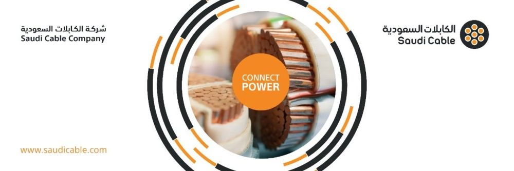 أرباح «الكابلات السعودية» تقفز 174% إلى 48.75 مليون ريال في 2024