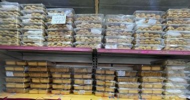 تخفيضات تصل لـ30%.. قائمة أسعار كعك وبسكويت العيد فى منافذ "التموين"