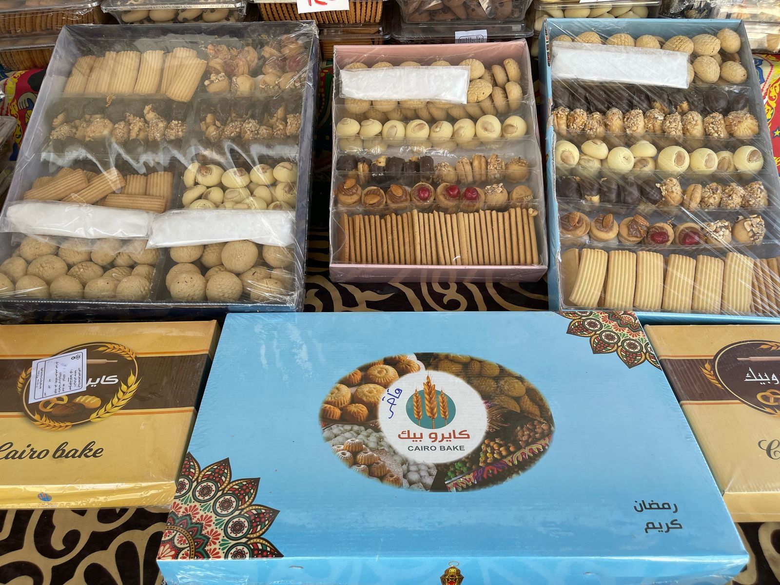تخفيضات تصل لـ30%.. قائمة أسعار كعك وبسكويت العيد فى منافذ "التموين"