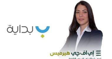 إي اف چي هيرميس تعلن إتمام الإصدار السادس لسندات توريق بقيمة 1.64 مليار جنيه لصالح شركة بداية للتمويل العقاري