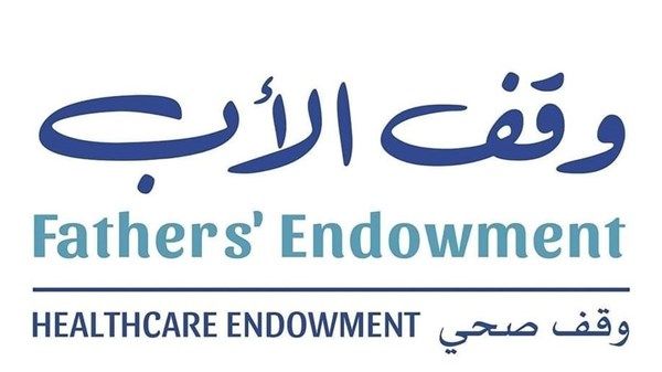 حملة «وقف الأب» تحقق ما يزيد على 3.72 مليار درهم بدعم أكثر من 277 ألف مساهم