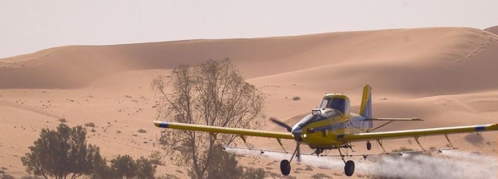 الأماكن والمواعيد.. "وقاء" يدعو للابتعاد عن مواقع الرش الجوي في سكاكا