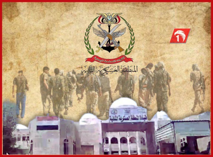 تحركات عسكرية مريبة في المنطقة العسكرية الثانية واعتقال عدد كبير من القيادات