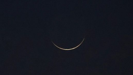 موعد عيد الفطر.. السعودية تتحرى الهلال والفلك يقول كلمته