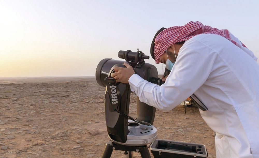 المحكمة العليا تدعو إلى تحري رؤية هلال شوال مساء غدٍ السبت