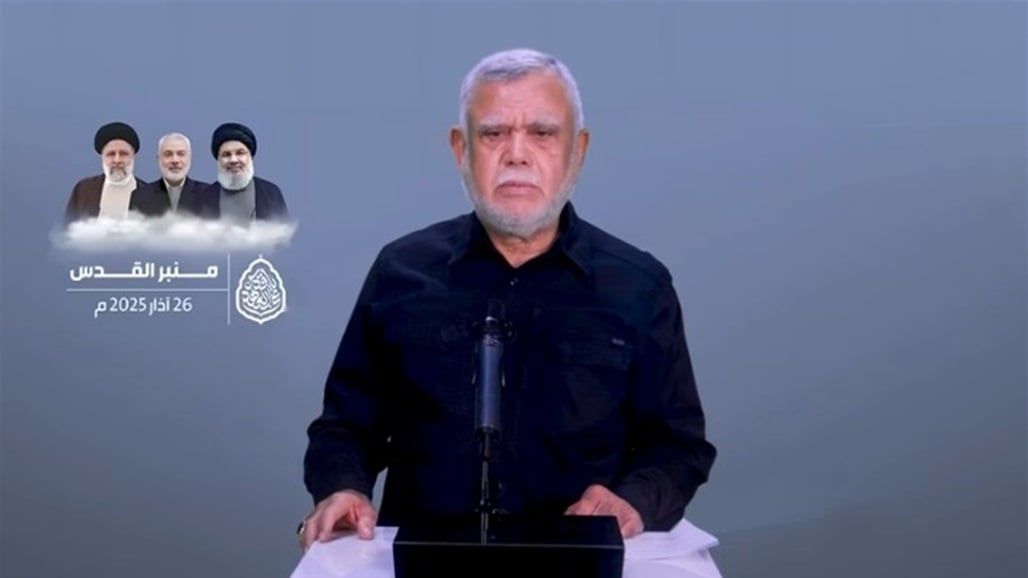 العامري: الصراع مع إسرائيل مشروع ولا خيار غيره