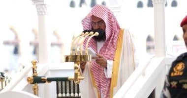 من يؤم المصلين فى ليلة ختم القرآن الكريم بالمسجد الحرام؟