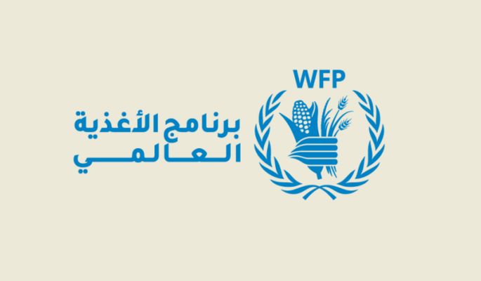 برنامج الأغذية العالمي حذّر من أزمة مع تراجع التمويل بنسبة 40%