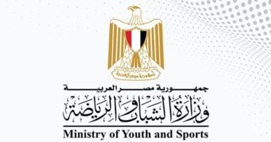 وزارة الرياضة: مصر توافق رسميا على استضافة كأس أمم أفريقيا تحت 20 عاما