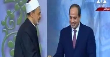 الإمام الأكبر يشكر الرئيس السيسى على الاطمئنان على صحته