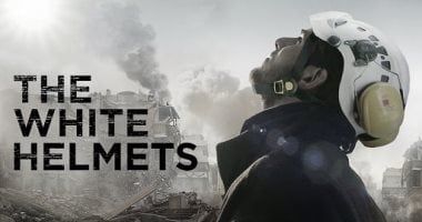 واشنطن تخفض تمويل "الخوذ البيضاء" فى سوريا