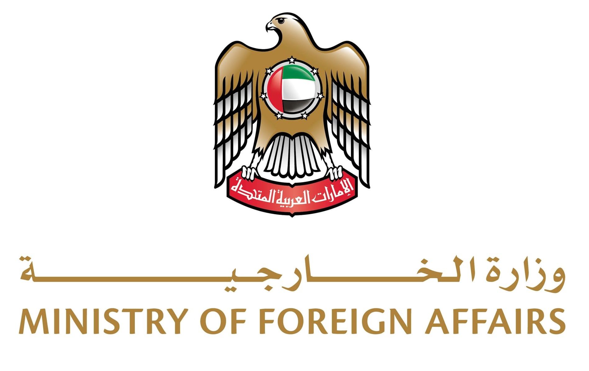 الامارات | بعثة الإمارات في تايلاند تدعو المواطنين للحذر بسبب الزلزال