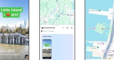 تكنولوجيا: خرائط جوجل تطرح ميزة "لقطات الشاشة" لحفظ صور "الخروجات" المفضلة لك