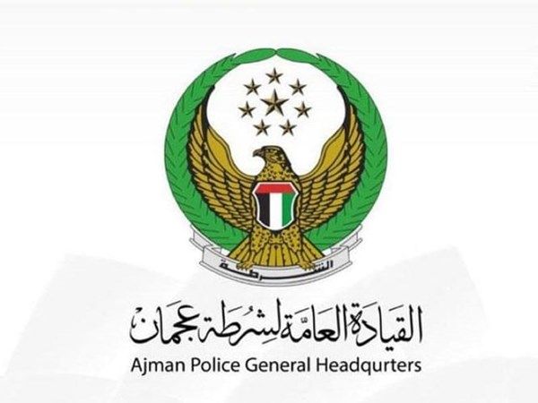 شرطة عجمان تكمل استعداداتها لعيد الفطر
