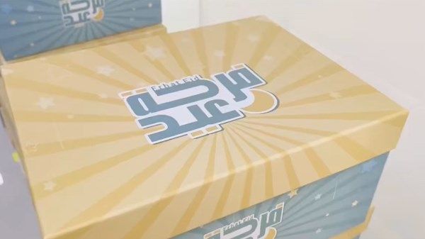 إطلاق مبادرة "فرحة عيد" بالتعاون مع الهلال الأحمر