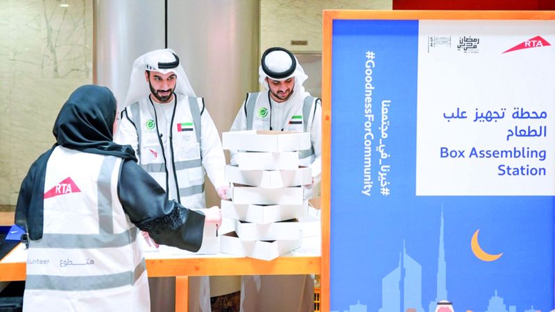 الامارات | 55 ألف مستفيد من مبادرات «طرق دبي» خلال رمضان