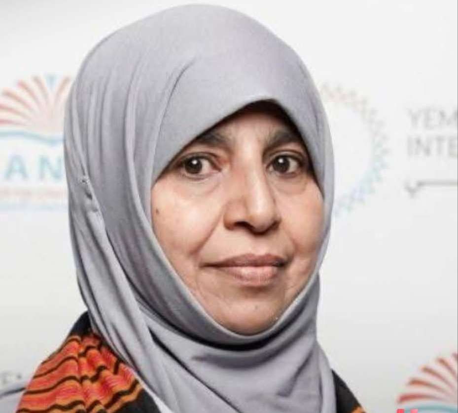 منح هذه الجائزة لامرأة يمنية في امريكا