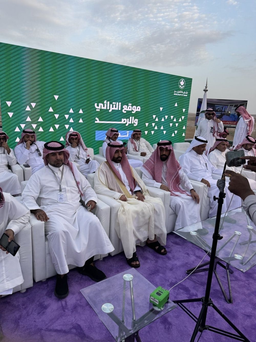 دقائق على بدء رصد رؤية هلال شوال في مرصد تمير