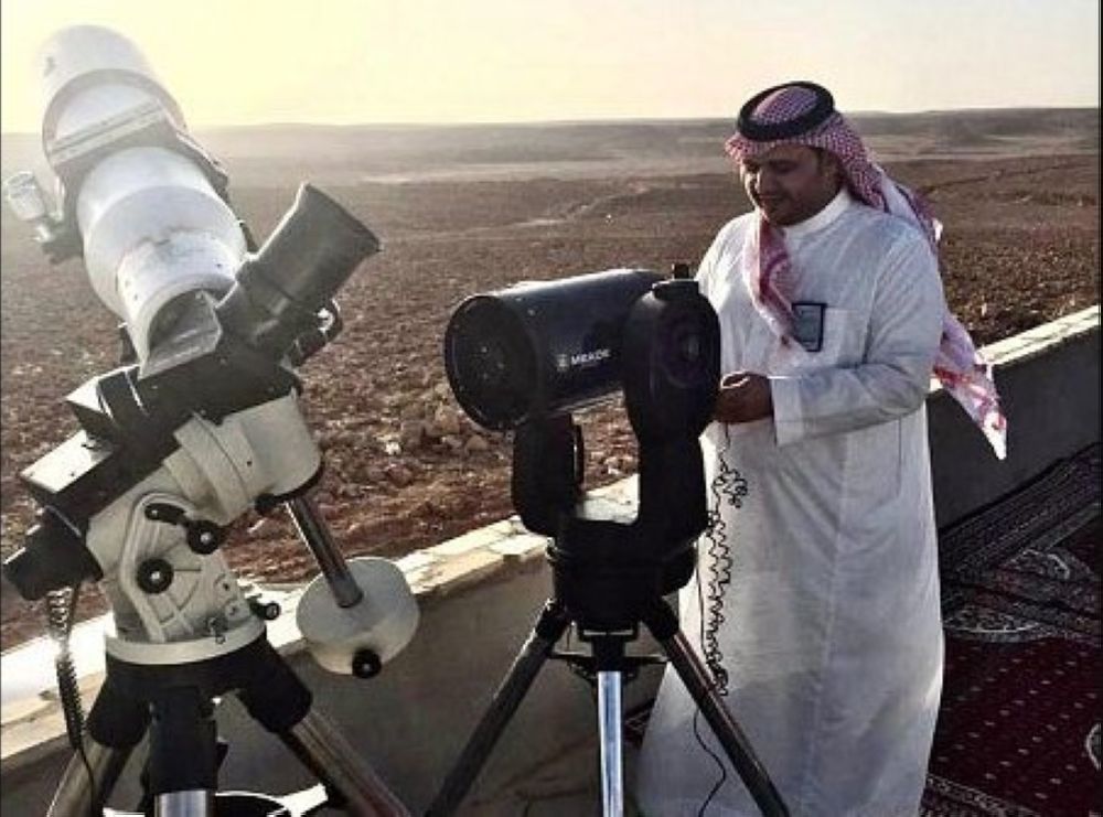 بعد ساعات.. موعد رؤية هلال عيد الفطر المبارك في السعودية