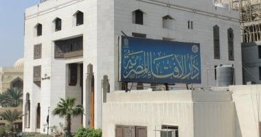 ما حكم إخراج زكاة الفطر نقودًا؟ .. دار الإفتاء تجيب