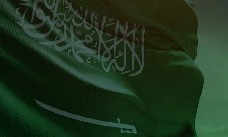 دولة توجه صفعة قوية للامارات