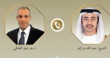 وزير الخارجية يبحث مع نظيره الإماراتي القضايا الإقليمية التى تهم البلدين
