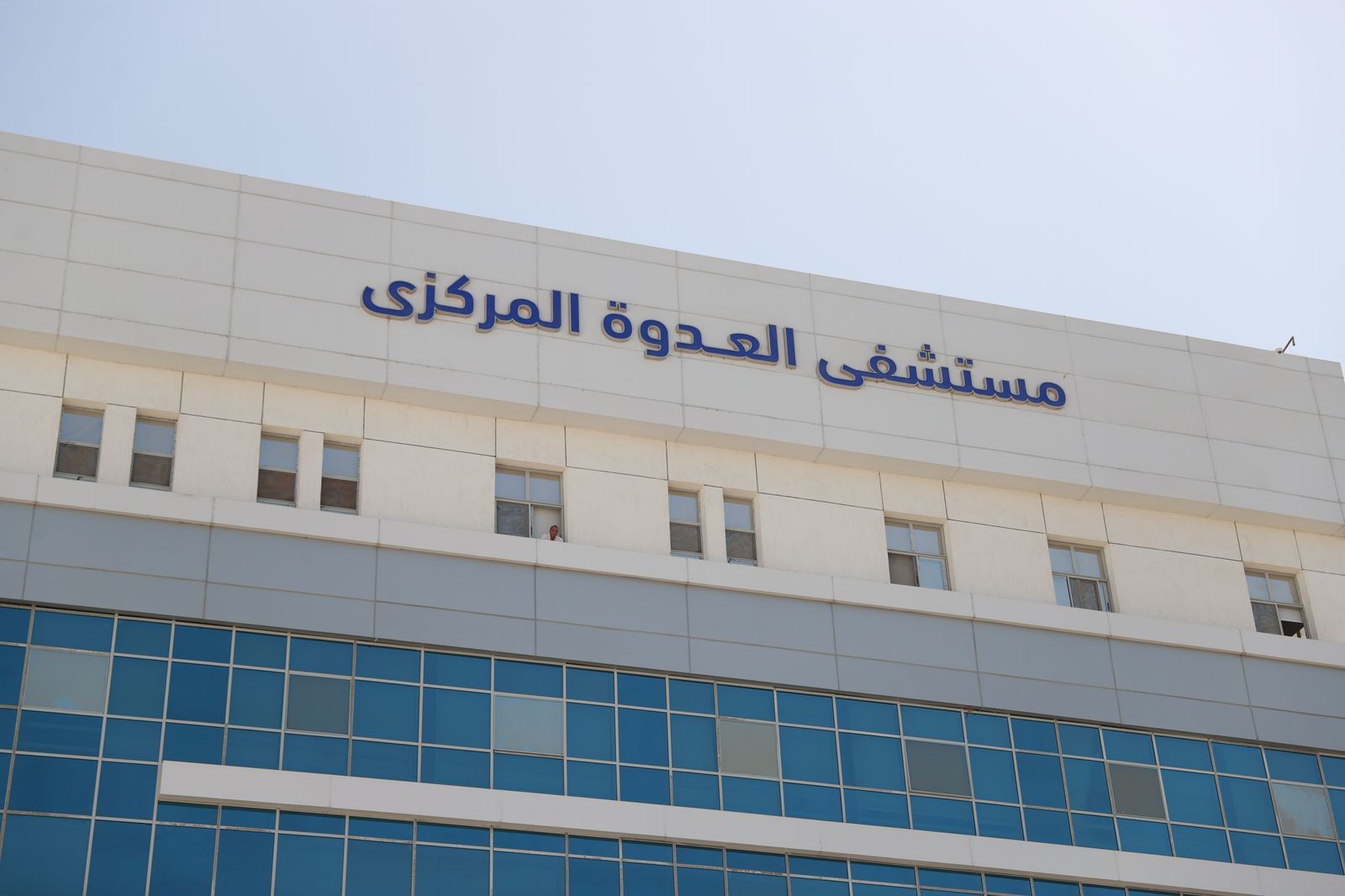 وزير الصحة ومحافظ المنيا يتفقدان مستشفى العدوة المركزي