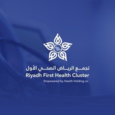 ‏تجمع الرياض الصحي الأول يُطلق حملة «عيدك يزهو بصحتك»