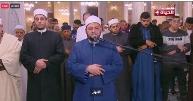 بث مباشر لصلاة التراويح من مسجد الإمام الحسين على قناة الحياة