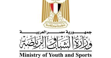 وزارة الرياضة تعلن خطتها لاستقبال عيد الفطر بمراكز الشباب والمنشآت الرياضية
