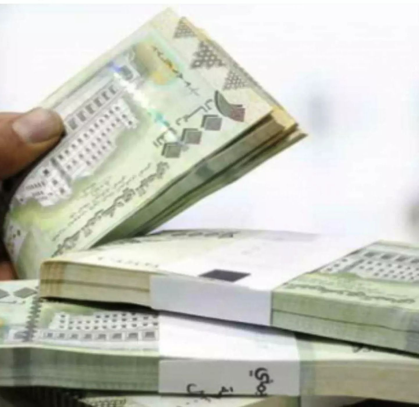 الإعلان الذي ينتظره كثيرون من عدن: صرف معاشات مارس 2025 لهذه الفئات المتأخرة عبر بنك القطيبي