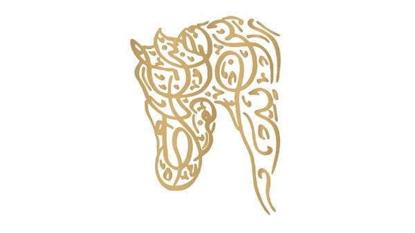 فاطمة بنت هزاع تقوم بزيارة تفقدية لنادي العين للسيدات دعماً للرياضة النسائية